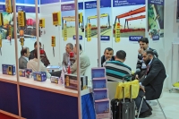 2012 WIN II Istanbul Turkey